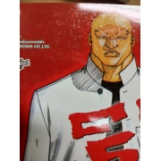 HEY! RIKI ริคิ 12 **รบกวนเลื่อนดูสภาพหนังสือก่อนการสั่งซื้อ**